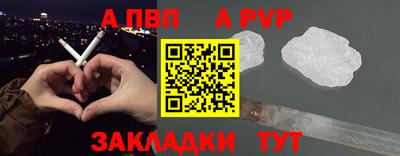 ПСИЛОЦИБИНОВЫЕ ГРИБЫ Тулун
