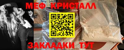 индика Тула