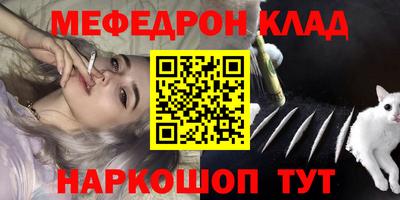 ПСИЛОЦИБИНОВЫЕ ГРИБЫ Тулун