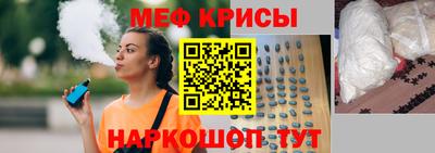 ПСИЛОЦИБИНОВЫЕ ГРИБЫ Тулун