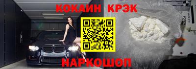 ПСИЛОЦИБИНОВЫЕ ГРИБЫ Тулун