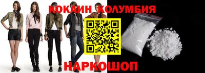 индика Тула