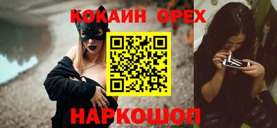 индика Тула