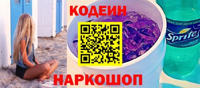 индика Тула