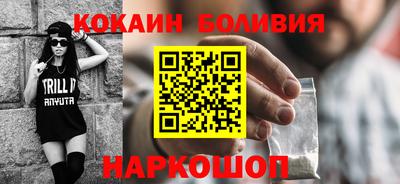 меф VHQ Туймазы