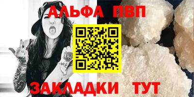 индика Тула