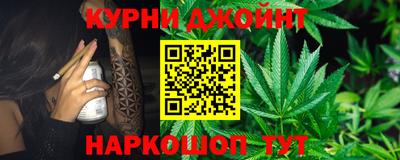 меф VHQ Туймазы