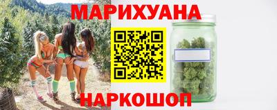 меф VHQ Туймазы