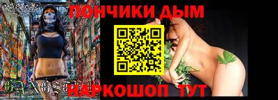 меф VHQ Туймазы