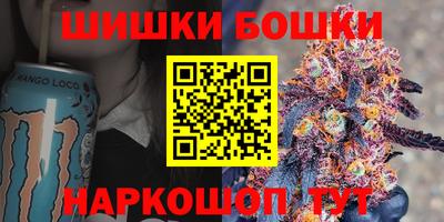 ПСИЛОЦИБИНОВЫЕ ГРИБЫ Тулун