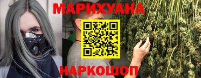 ПСИЛОЦИБИНОВЫЕ ГРИБЫ Тулун