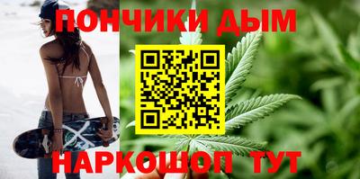 меф VHQ Туймазы