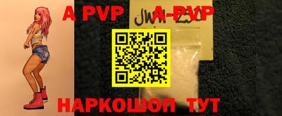 индика Тула