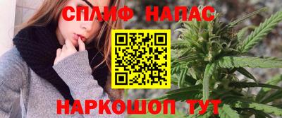 меф VHQ Туймазы