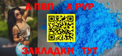 ПСИЛОЦИБИНОВЫЕ ГРИБЫ Тулун