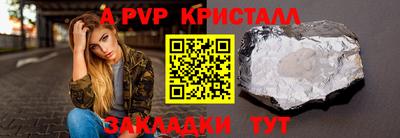 ПСИЛОЦИБИНОВЫЕ ГРИБЫ Тулун