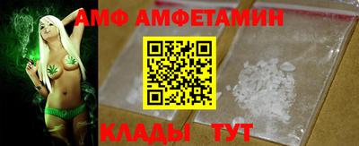 ПСИЛОЦИБИНОВЫЕ ГРИБЫ Тулун