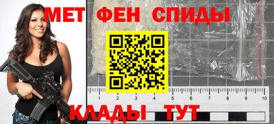 ПСИЛОЦИБИНОВЫЕ ГРИБЫ Тулун