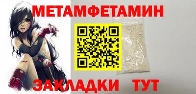 индика Тула