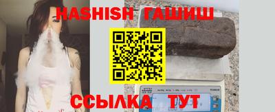 ПСИЛОЦИБИНОВЫЕ ГРИБЫ Тулун