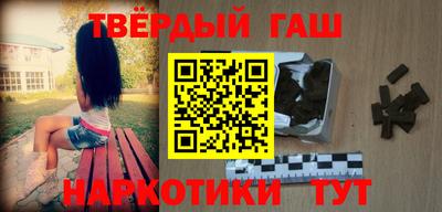 ПСИЛОЦИБИНОВЫЕ ГРИБЫ Тулун