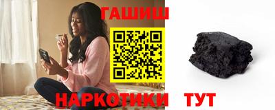 ПСИЛОЦИБИНОВЫЕ ГРИБЫ Тулун