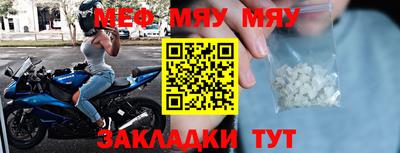 ПСИЛОЦИБИНОВЫЕ ГРИБЫ Тулун